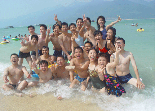 超创公司海南风情五日游