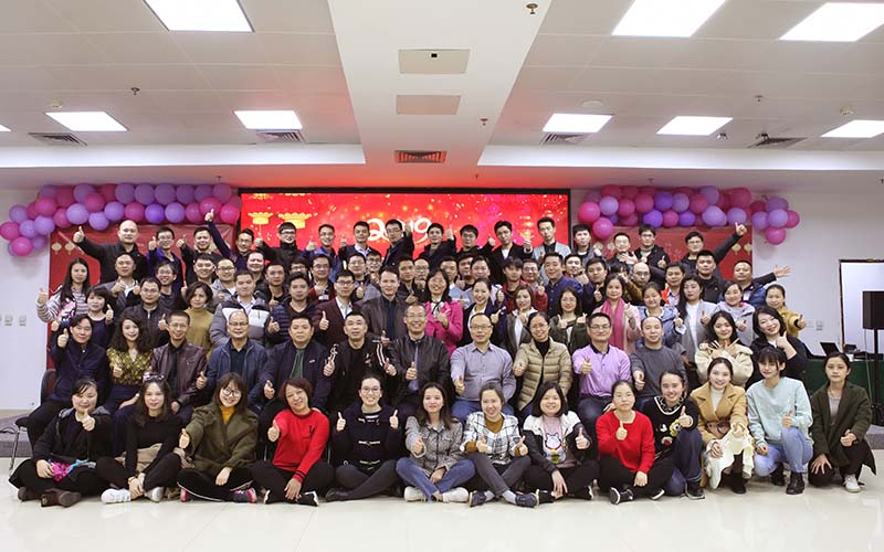 抵御寒冬 抱团取暖 喜迎2019