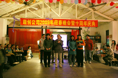 难忘今宵