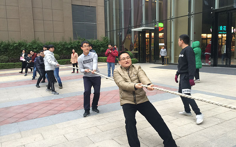 拔河比赛喜迎新年