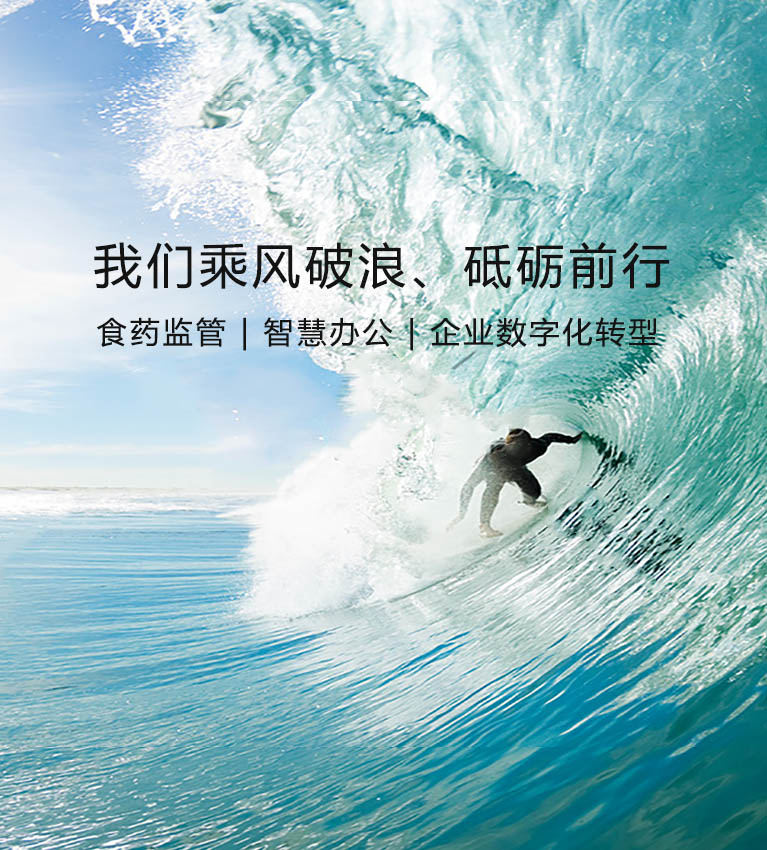轮播图片