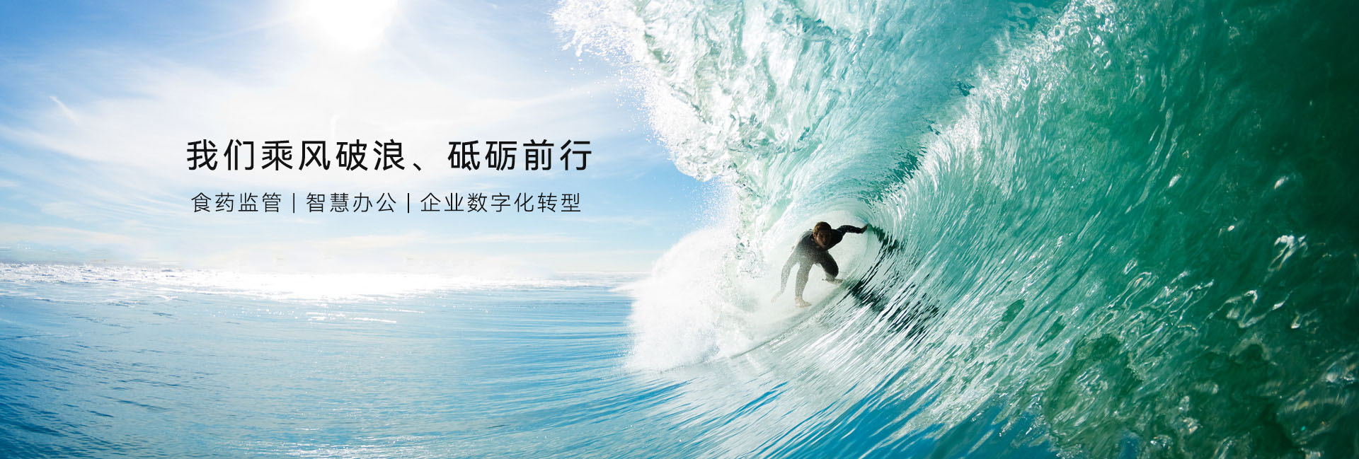 轮播图片