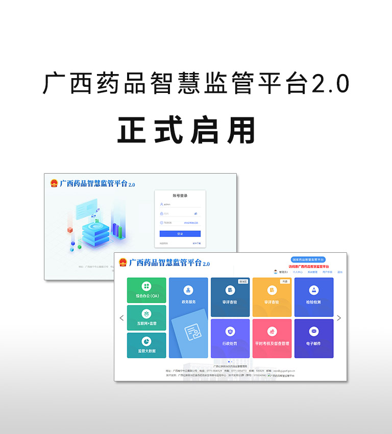 轮播图片