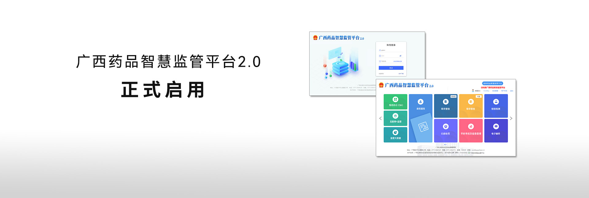 轮播图片
